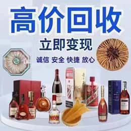 岑巩县购物卡回收站