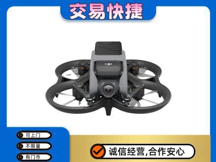 岑巩县回收无人机
