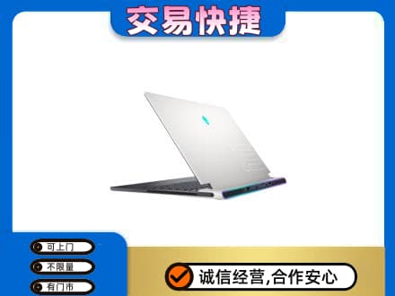 岑巩县回收电脑