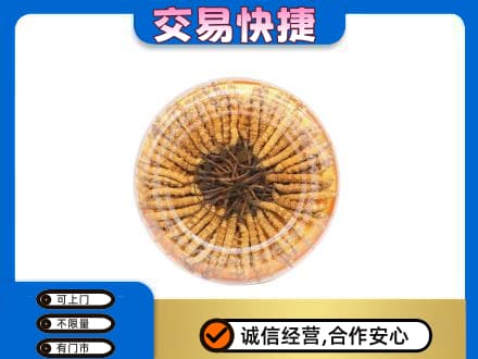 岑巩县高价回收虫草礼盒