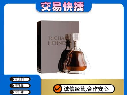 岑巩县回收李察