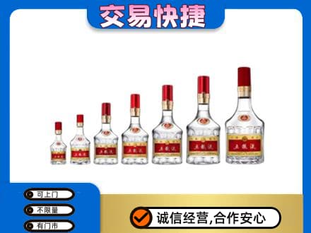 岑巩县名酒回收五粮液礼盒.jpg